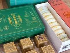 -清真军军绿豆糕(回坊总店)