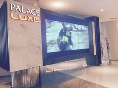 -百丽宫影城(嘉里汇店)