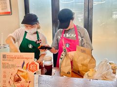 -星巴克臻选(成都宽窄巷子店)