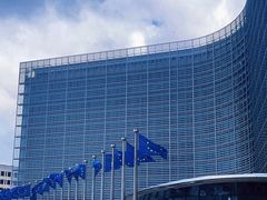 -新欧盟总部大厦