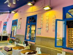 -赵小姐的店(鼓浪屿三友店)