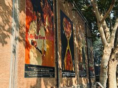 -西安电影制片厂