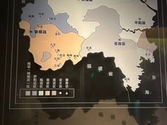 -温州博物馆
