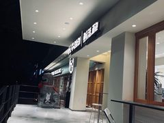 -分子跳动鲜活面包(五一大道店)