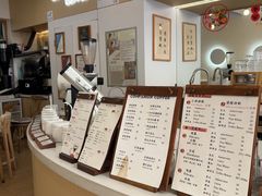 -COMPANION COFFEE小伴咖啡