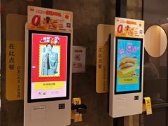 -麦当劳(西单明珠店)