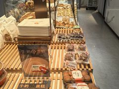 -桂新园面包生日蛋糕(瑞安万松店)