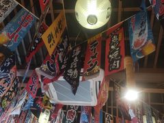 大堂-小椋(富安商业广场店)