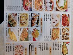 -御龙海鲜火锅(十六浦店)