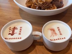 -六合居·邯郸菜·武安菜起源地