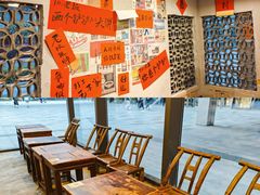 -方铲铲·成都板凳面(滨江银泰店)