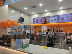 -CoCo都可(北京西站北广场店)