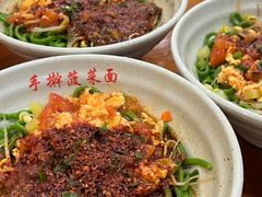 特色三合一-手擀菠菜面(西康路店)
