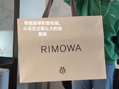 -乐蓬马歇百货公司(Rive Gauche)