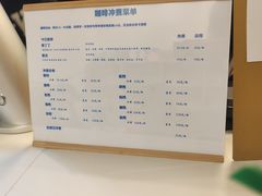 -Jeans Coffee牛仔裤咖啡