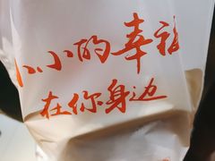 -便利蜂(善缘街立方庭大厦店)