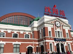 -沈阳站