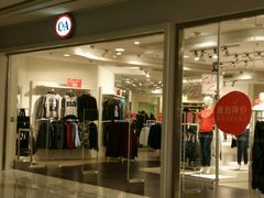 -C&A(茂业天地店)