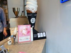 -ZAKUZAKU(顺城店)