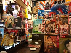 -平成屋· Late Night 食堂(四川北路店)