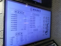 -怂猫抓子·成都冒烤鸭