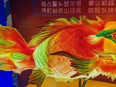 -龙塔