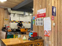 大堂-牛大牛跷脚牛肉(光华苑店)