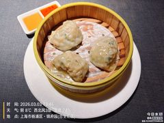 -锦府园·新台州菜(合生汇店)