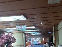 -汤泉良子(马连道店)