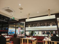 -虾吃虾涮.虾火锅.肉蟹煲(步步高梅溪新天地店)