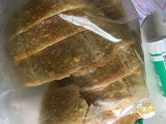 芋泥蛋黄-烫面包·面包烘焙(绿地缤纷城店)
