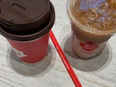 -Tims天好咖啡·贝果(雁展路万象天地店)