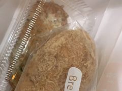 -BreadTalk面包新语·烘焙蛋糕(东方雅苑店)