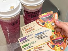 -古茗(番禺万达金街)