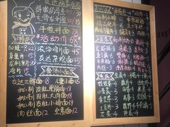 -友达面馆·酸菜鱼面(钱塘区店)