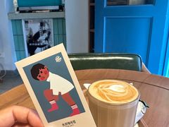 -GOIN CAFE 光阴咖啡馆