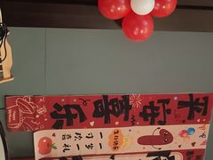 -徐记海鲜(大明宫|北二环店)
