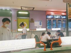 -椰小鸡·琼州糟粕醋(美兰缤纷城店)