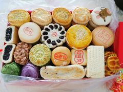 -北京稻香村(第十一店)