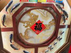 -盈春大饭店(千山路店)