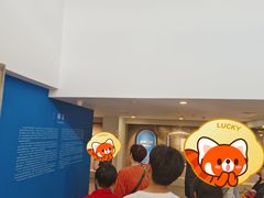 -吴作人艺术馆