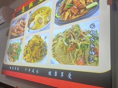 -臭鳜鱼人家·老字号徽菜