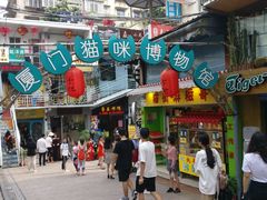 门面-猫街麻糍哥(思明南路店)