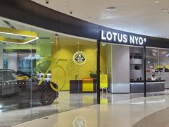 -莲花跑车(国贸商城店)