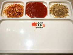 -丰茂烤串(建设街店)