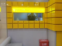 -纽约薯条(世豪广场店)