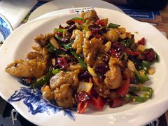 辣子鸡-Kung-fu Cuisine 功夫小厨