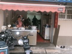 -玉塘村小杨馄饨