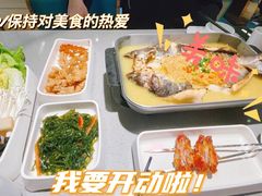 -半天妖烤鱼(六合万达欢乐港店)