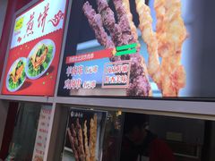 -北京稻香村(西单购物中心店)